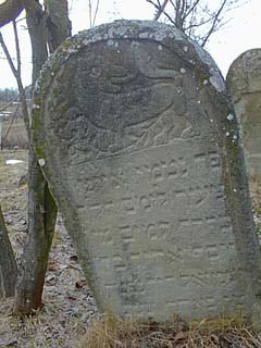 Jewish Tombstone